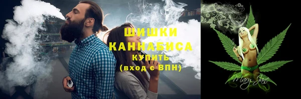 ECSTASY Волосово